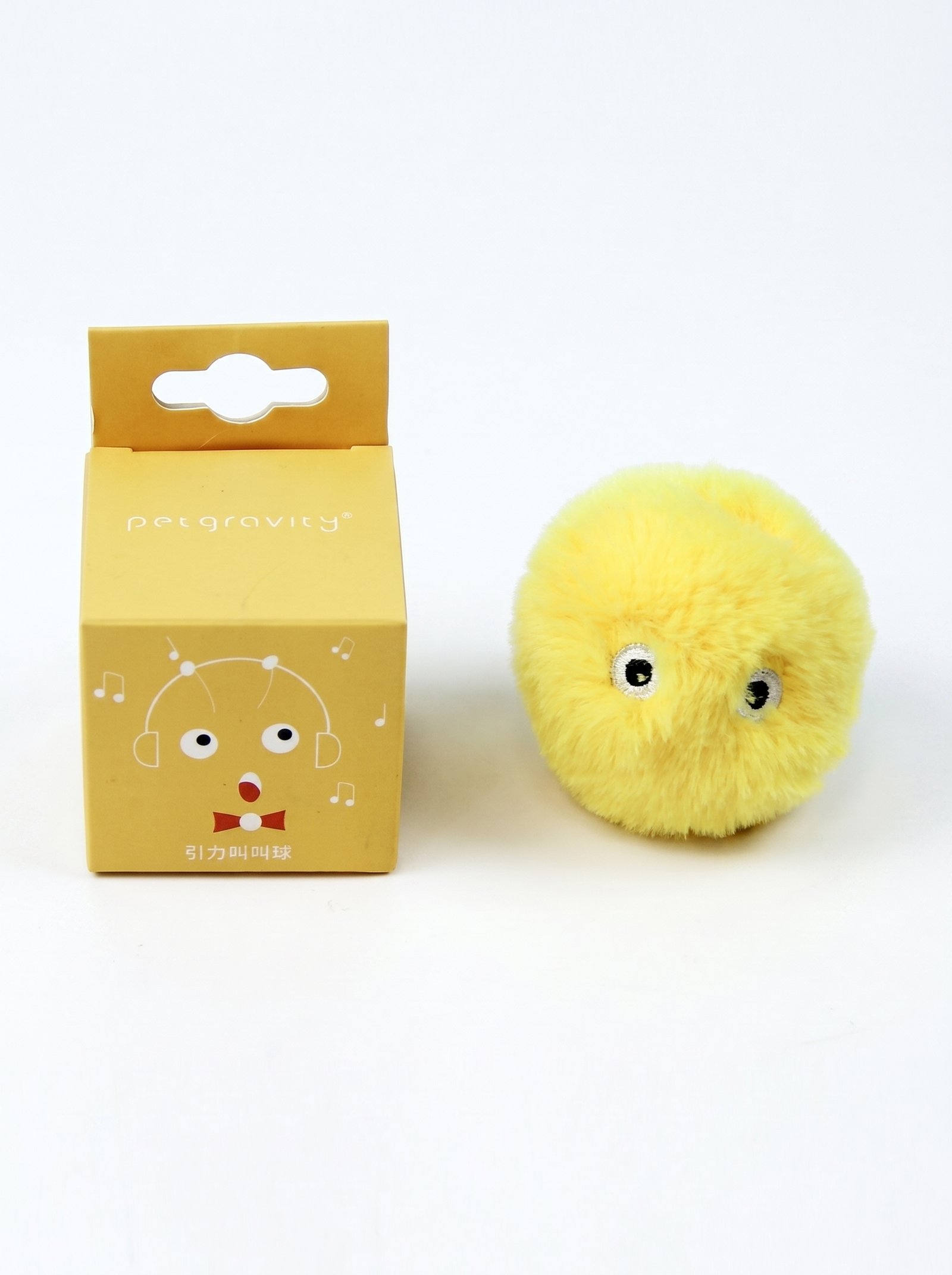 Amarelo (Grilo)